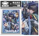 ゼンレスゾーンゼロ みやび カードスリーブ 67×92mm トレーディング レーザー アニメーションカードスリーブ PTCG 60枚入り