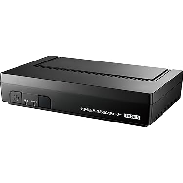 Amazon.co.jp 売れ筋ランキング: 地上デジタルチューナー の中で最も