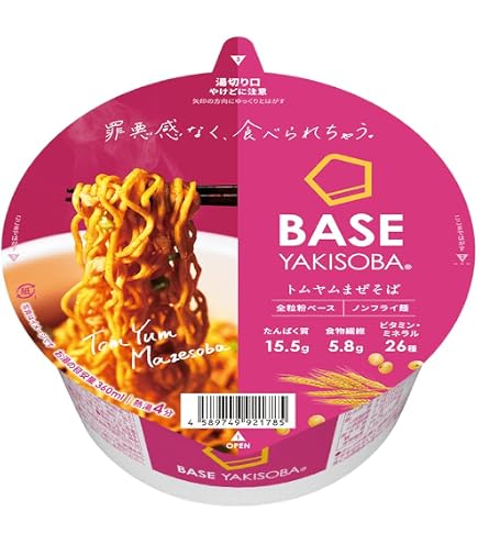 Amazon.co.jp: 明星 ロカボNOODLES コク旨ソース焼そば[281kcal、糖質