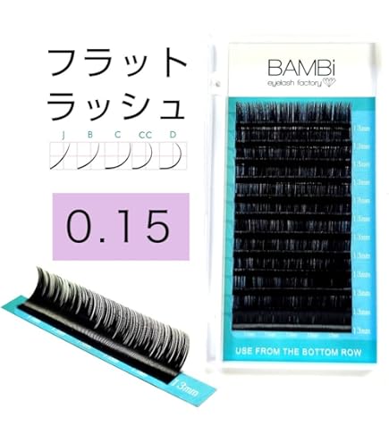 マツエク　まつ毛　Jカール0.12 Amazon.co.jp: 【まつげエクステ Jカール プレミアムミンク】12