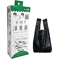 Amazon.co.jp: ジャパックス ポリ袋 黒 横18+マチ12×縦40cm 厚み0.013