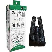 Amazon.co.jp: コア 消臭袋 持ち手付き ポリ袋 5L 横幅30(18+12)cm×縦