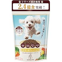 【850g X 2袋 新品未開封】ココグルメ　ドライフード　チキン&フィッシュ 61bnXW2l88L._AC_UL210_SR210,