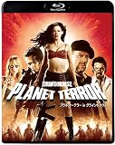 プラネット・テラー in グラインドハウス [Blu-ray]