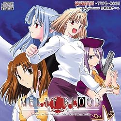 月姫  メルティブラッド&リアクト MELTY BLOOD&re act MELTY BLOOD Re・ACT - 格ゲー.com 格ゲー用語事典