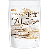 小麦グルテン（フランス産）1.5ｋｇ 活性小麦たん白 米粉パン パスタ 麺づくり [02]NICHIGA(ニチガ)