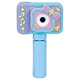 [バンダイ(BANDAI)] キミとアイドルプリキュア♪ プリッとさつえい！プリトイカメラ 対象年齢 3 才以上