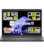 デル Latitude 5300 ノートパソコン Office搭載 Windows11 13.3型