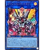 Amazon.co.jp: 遊戯王OCG トゥーン・リボルバー・ドラゴン レア DOCS