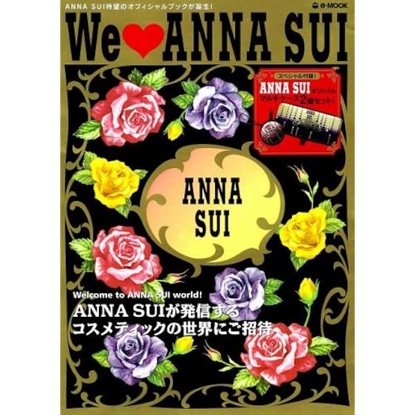 m*n様 THE WORLD OF ANNA SUI(日本語版) m*n様 THE WORLD OF ANNA SUI(日本語版) - メルカリ