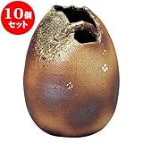 10個セット 花瓶 火色金彩花入（信楽焼） [ 16 x 22cm ] 料亭 旅館 和食器 飲食店 業務用