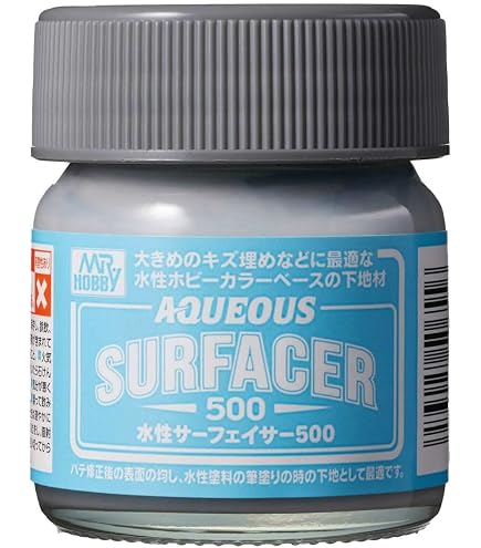 Amazon | GSI クレオス(GSI Creos) 水性サーフェイサー1000 グレー