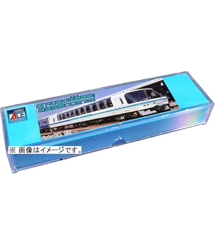 Amazon | マイクロエース Nゲージ 165系 「シャトルマイハマ」 3両