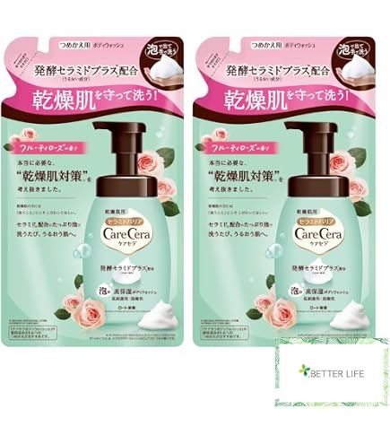 Amazon | ケアセラ 泡の高保湿ボディウォッシュ 詰替え用 385mL × 2個