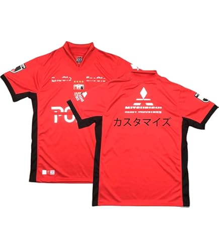 川崎フロンターレ2016ホームユニ S 中村憲剛 Amazon | 川崎フロンターレサッカー ユニフォーム 2016年 宇宙