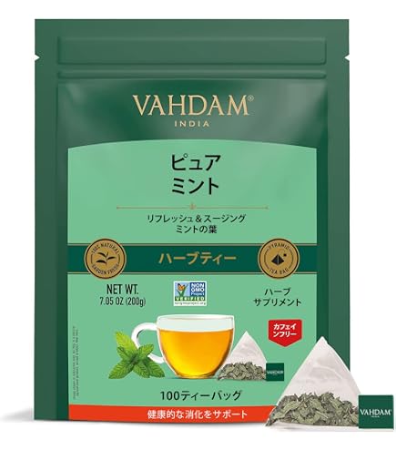 Amazon | VAHDAM抹茶抹茶スーパーフード（25人前）100％純粋な本格的な
