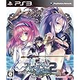 アガレスト戦記2(通常版) - PS3