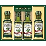 ボスコオリーブオイルギフト