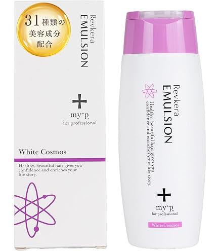 Amazon | 【2本セット】pw ﾋﾞﾌｫｰ ｼﾞｭﾈｰｼﾞ ﾘｯﾁﾘﾍﾟｱｸﾘｰﾑ 100g 洗い流さ