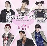 Belle Vie -���΂ɂ��邩��-(Type B)