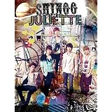 JULIETTE(Type B)(初回生産限定盤)(DVD付)