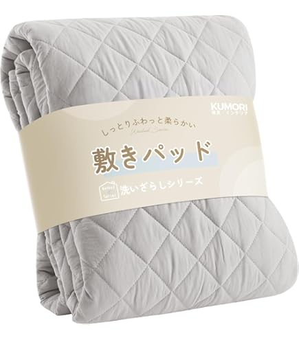 Amazon.co.jp: Roberta Viviani ロベルタ・ビビアーニ 遠赤わた入