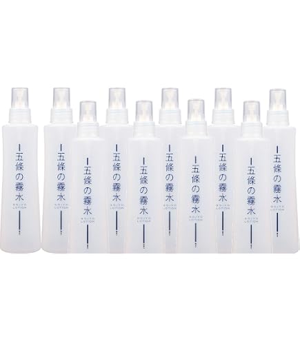 Amazon | 五條の霧水ベーシック200ml 3本セット | Chlffua | 化粧水 通販