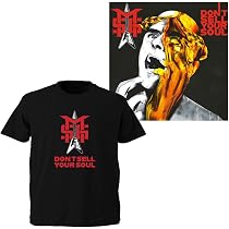 Amazon.co.jp: My Years With UFO【数量限定 CD+Tシャツ(Lサイズのみ