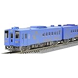 トミーテック(TOMYTEC) TOMIX Nゲージ JR キハ141系 SL銀河用客車 セット 98522 鉄道模型 旅客車