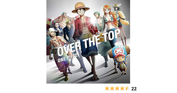 Amazon Over The Top きただにひろし アニメ ミュージック Amazon Over The Top きただにひろし アニメ ミュージック