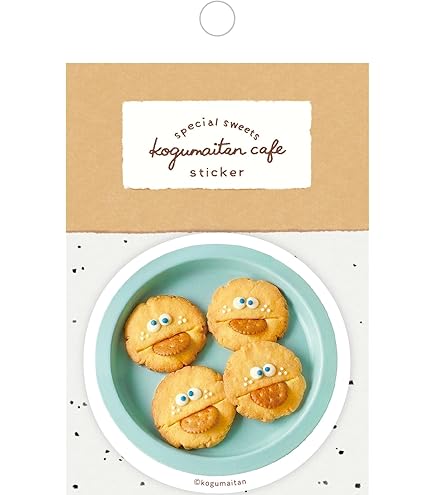 Amazon.co.jp: 古川紙工 シール 和紙フレークシール こぐまいたん ぱく