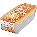 Asvel Microwave Cooking Container, Long, Large, Yasu Range Master, Orange