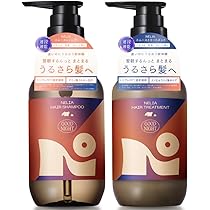 Amazon | ネリア スムースシャンプー トリートメント シルキー
