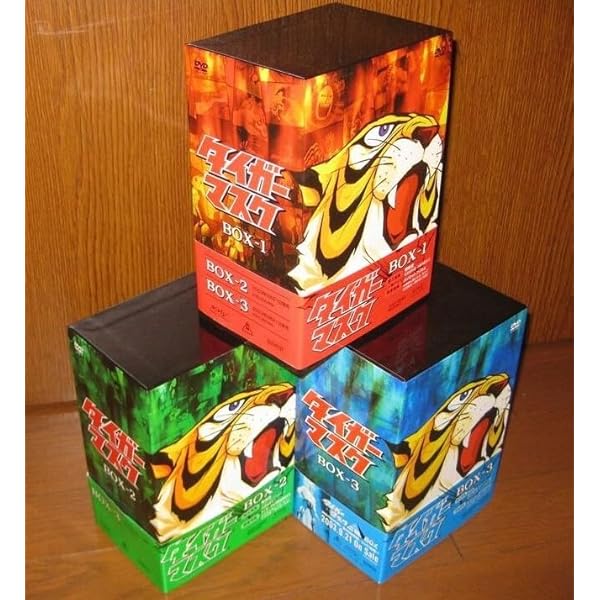 Amazon.co.jp: タイガーマスク コンプリート DVD-BOX(TVアニメ全105話+