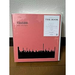 【未開封】 YOASOBI THE BOOKⅡ完全生産限定盤 THE BOOK 2 【完全生産限定盤】(CD+特製バインダー) : YOASOBI