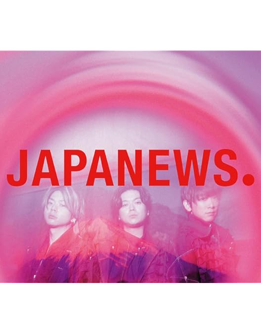 Amazon.co.jp: WOWOW×東海テレビ 共同製作連続ドラマ ギフテッド