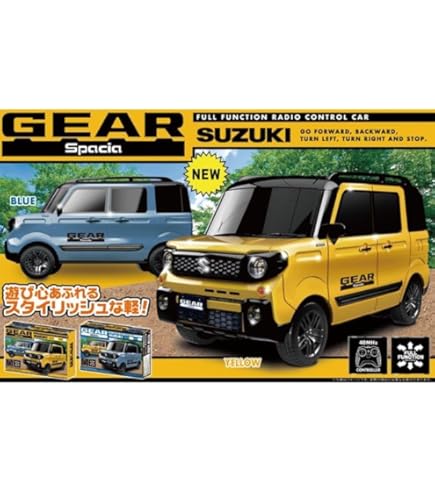 Amazon | 1/43 スズキ 4代目スイフトスポーツ ZC33S型 SWIFT SPORT