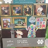 ホールマークのギャラリーGripe 300ピース