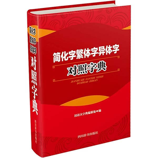 神の怒り　中国語版　繁体字　エラー 神の怒り/Wrath of God》[エラーカード] 白R | 日本最大級 MTG