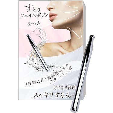 shiori　　yosa 神の手カッサ美品 Amazon.co.jp 売れ筋ランキング: かっさプレート の中で最も人気のある