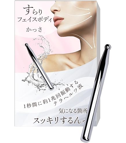 MTG リファアクティブブレイン Amazon.co.jp: MTG ReFa(リファ)アクティブ ブレイン ブラック