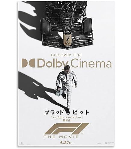 と*)様 F1 / エフワン 映画 ポスター C A3 と*)様 F1 / エフワン 映画 ポスター C A3 F1／エフワン