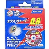 NORTON エクスプローラー 0.8 極薄切断砥石 105mm 10枚入り