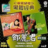 �핗��ō��P�o�T VOL.2