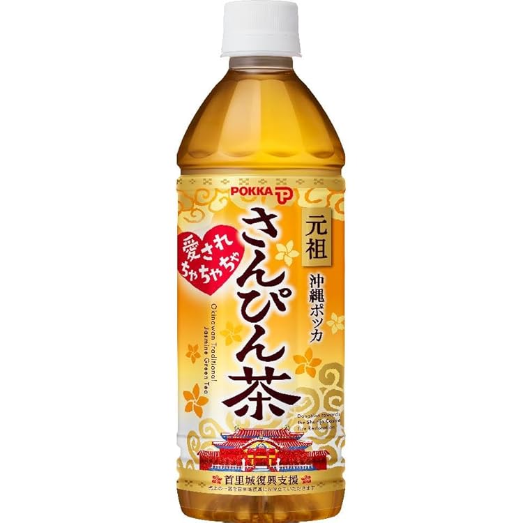 Amazon.co.jp: ポッカの元祖さんぴん茶 500ml×24本×2ケース