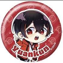カラピチゆあんくん缶バッジ19個