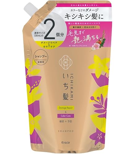 Amazon | いち髪 【 ダメージリペア & カラーケア 】 洗い流す