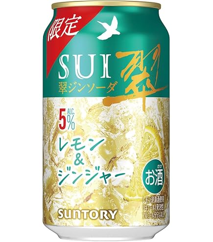 Amazon.co.jp: 翠ジンソーダ 〈レモン＆ジンジャー〉 350ml×24本