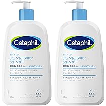 Amazon | セタフィル ® モイスチャライジング ローション 591mL 3本