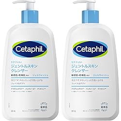 保湿セット販売 グングンワイパースポンジ保湿ケースAZ718 |おそうじのことならアズマ